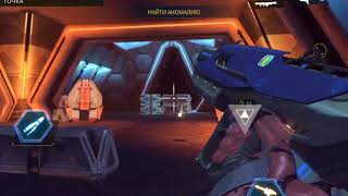 Shadowgun Legends (Проходим вторичные миссии 20 Ранга: АНОМАЛЬНОЕ ПОВЕДЕНИЕ 3)2018