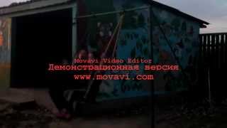 Таня Капаклы и Маша Ганчогло -Видеоклип ( инсценирование )-Iowa – Улыбайся .