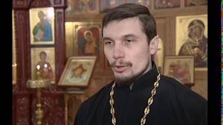 "Православный Север", вып. 17