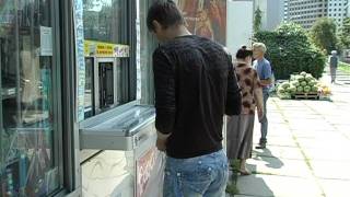 03. WebMoney. Пополнение через киоски Пресса
