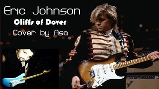 Eric Johnson - Cliffs Of Dover // by Asa (Fender MVP 60s strat)