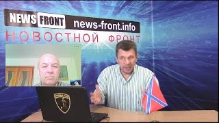Надежда Савченко выбрала путь Чикатило. О юридических аспектах заключения украинской наводчицы