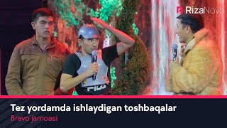 Bravo jamoasi - Tez yordamda ishlaydigan toshbaqalar