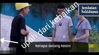 Eps1#balasan berbuat kebaikan.