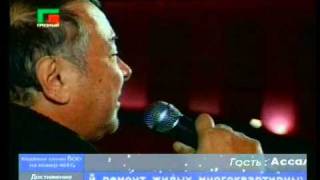 Imran Usmanov