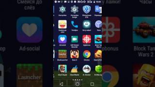 Как взломать взломать игру с помощью Lucky Patcher