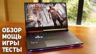 ASUS ROG Strix G15 - ноутбук c очень бодрой начинкой!
