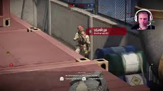Стрим WARFACE PS4 #okcomics СКОРО РОЗЫГРЫШ