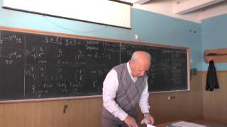 Физика элементарных частиц, В.Г. Сербо. Лекция 1 | Physics of elementary particles. V. G. Serbo - 1.