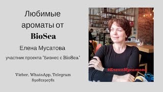 ПАРФЮМЕРНАЯ ВОДА HESPÉRIDÉ