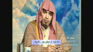 الشيخ ابراهيم الرويس حلقة اخراج الجني عبر الهاتف 10