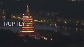 LIVE: G20 summit starts in Hangzhou - Welcoming dinner