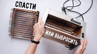 ОПЯТЬ ЗА СТАРОЕ?! с Bubi