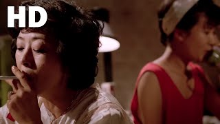 티켓(1986) 복원본 / Ticket(Tiket) Restoration Version
