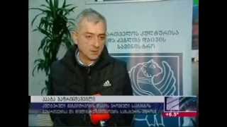 პირველი ისტორიული სამუშაო შეხვედრა ტაო-კლარჯეთში