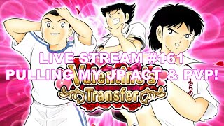 Captain Tsubasa Dream Team VALENTINE'S DAY TRANSFER 2020 JAPANESE ACCOUNT! キャプテン翼 足球小將