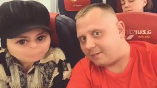 Як Люда з Голливуда летіла в літаку