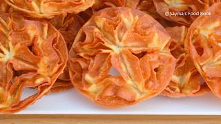 সাঁচ / শিক দিয়ে মজাদার ফুলঝুরি/জামাই পিঠাFuljhuri pitha / Shik pitha (bangladeshi traditional pitha)