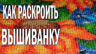 Как самостоятельно раскроить и вышить Вышиванку, Вышиванка своими руками , мастер-классы по вышивке