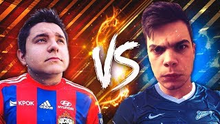 ЖЕСТКАЯ ЗАРУБА ПРОТИВ GOODMAX. GOODMAX НЕ ПРОЩАЕТ?