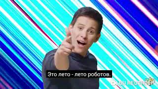 НОВЫЙ БРАВЛЕР В БРАВЛ СТАРСЕ?! ЧТО БУДЕТ В ЛЕТНЕМ ОБНОВЛЕНИИ?!