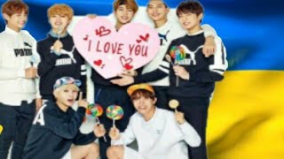 BTS поехали в Украину | RUSSIAN CRACK (RYTP) BTS.