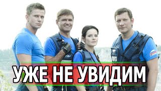 5 МИНУТЫ НАЗАД! Из жизни ушел актер сериала Пять минут тишины