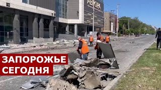 Момент прилета ракеты в ТЦ Запорожья. ВИДЕО из камер наблюдения
