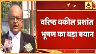 वरिष्ठ वकील प्रशांत भूषण ने CBI विवाद को राफेल जांच से जोड़ा, दिया ये बड़ा बयान | ABP News Hindi