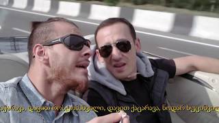 დაბოლილი ნასოსი ანუ მაიტა ნასოსი 2 - ოფიციალური ტრეილერი. სინემაგია წარმოგიდგენთ