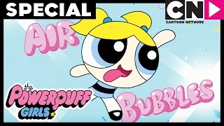 Суперкрошки | Пестик в воздухе | Cartoon Network