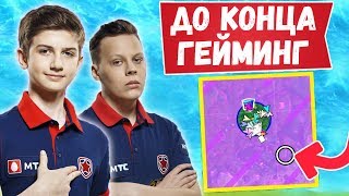LETW1K3 И FWEXY РАЗВАЛИВАЮТ WORLD CUP. JAMSIDE, EVELONE, TFUE ФОРТНАЙТ НАРЕЗКА