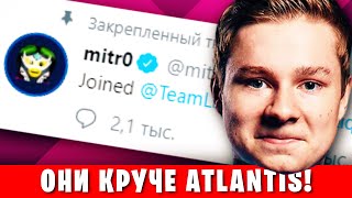 КТО купил MITRO перед ЧЕМПИОНАТОМ МИРА? | НОВЫЕ ПРАВИЛА УЖАСНЫ!