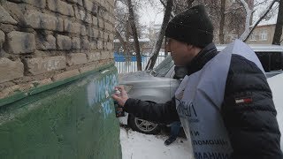 UTV. Реклама наркотиков возле школ. Как в Уфе борются с опасными граффити