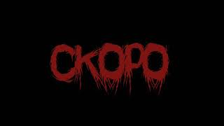 ПРОЕКТ ОНО АТАКА НА БЛОГЕРОВ - СКОРО...