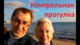А так ли хороша Анапа 25 марта, как её расписывают блогеры?
