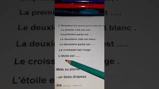 4 AP : COMPOSITION DE FRANÇAIS DU 2 EME TRIMESTRE 2018