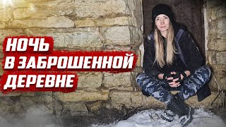 Находки в заброшенных домах | Орловская обл, Орловский р/н