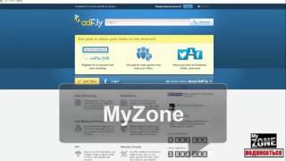 Самый мощный и реальный заработок! заработал 400$ adf.ly