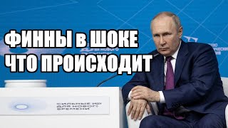 Россия снимает С-300 с Северного направления - Новости