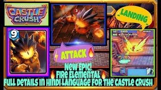 Fire Elemental !full details in "Hindi Language" in Castle  crush