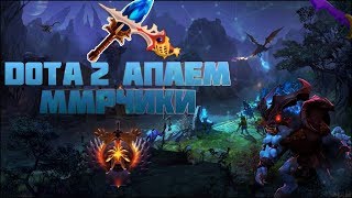 ПАТЧ 7.21 Саппорт 4К+