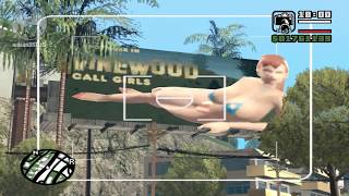 GTA SA - «Пасхалки и секреты» (Часть 1)