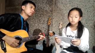 น้องใหม่ จากค่ายเพลงม้ง VM Hmoob Music [Paj ntsais] Cover Yuav tau sib ncaim XobDub