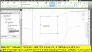 Как рассчитать картограмму земляных работ в AutoCAD Civil 3D