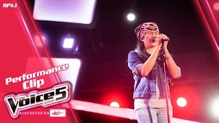 The Voice Thailand - ปอ มัชฌิมา - ไม่เคย - 9 Oct 2016