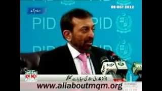 MQM cautions against barring dual nationals from politics, Farooq Sattar Press Conference
