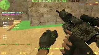 Бомжатские зомби FREE BOSS + Сливаю аккаунт