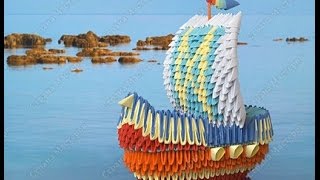 Модульное оригами. Корабль удачи. Мастер-класс.