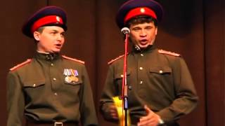 Ансамбль Казачей песни Вольный ветер - пролегала